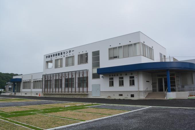 学校給食センター建設（機械設備）工事
