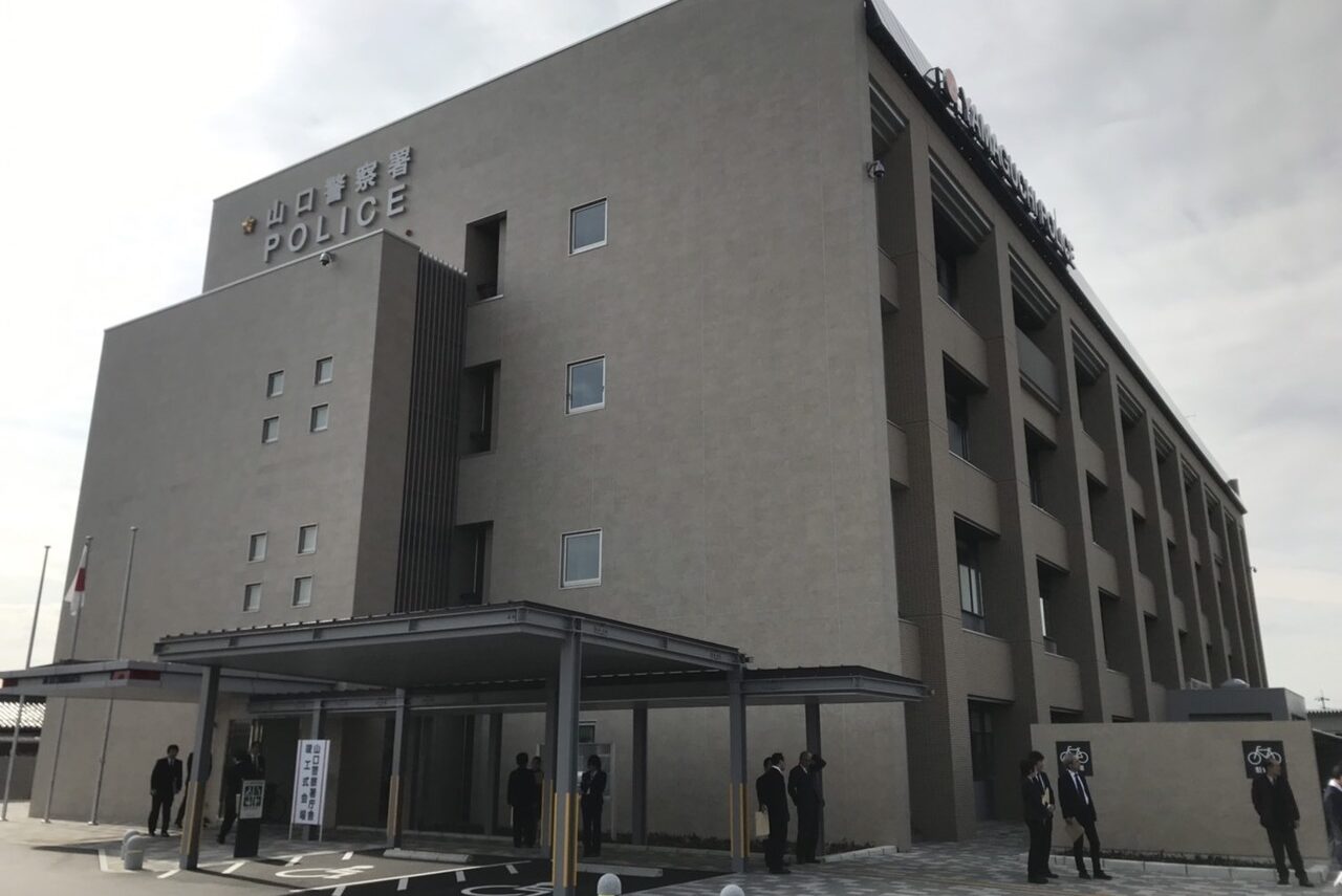 山口県山口警察署庁舎機械設備工事