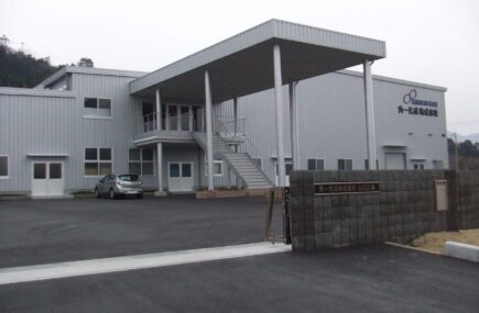 角一化成 山口工場新築工事