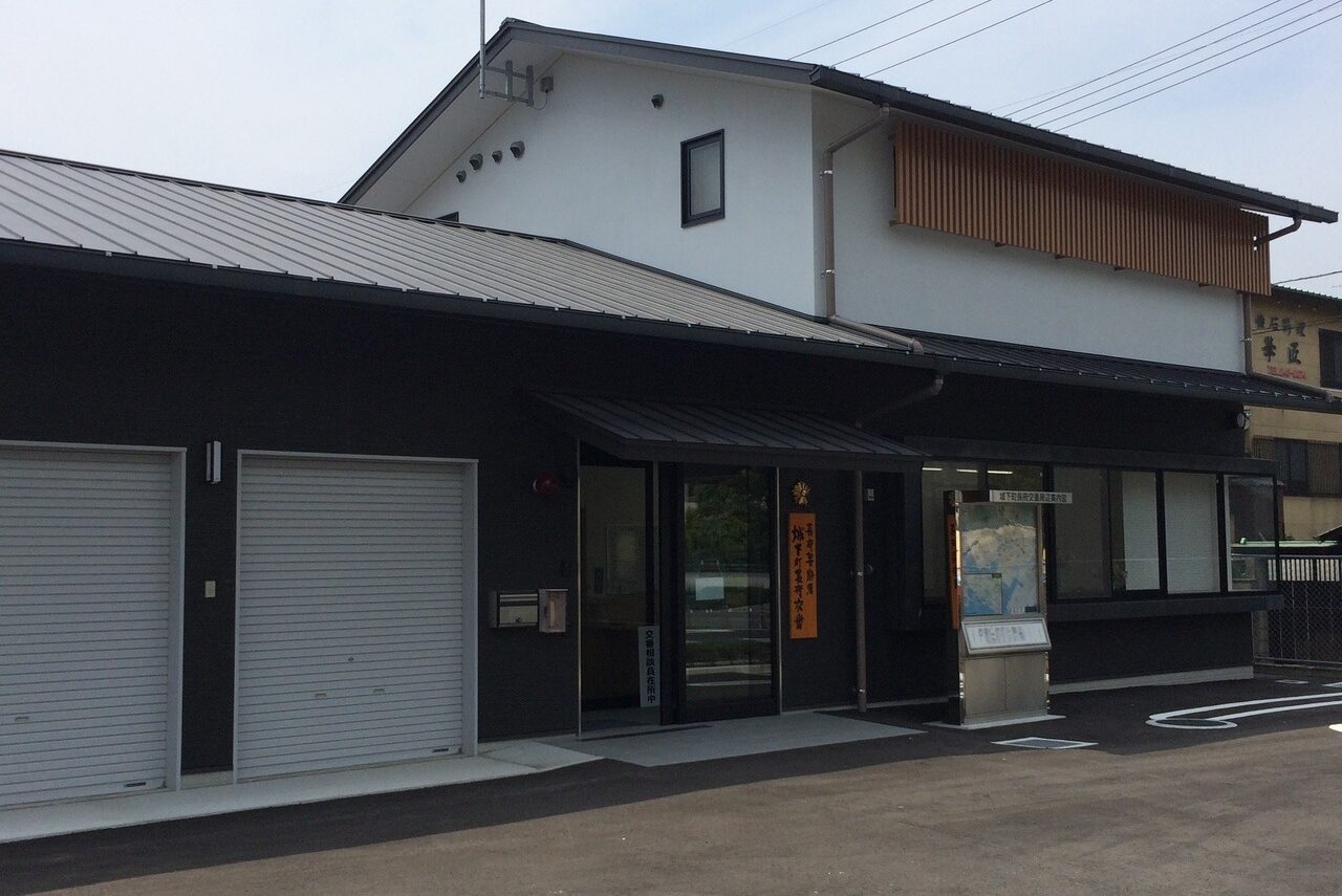 長府警察署 土居の内交番新築工事