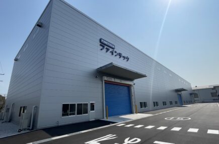ファインテック㈱山口工場新築給排水衛生設備工事